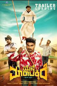Sandamarutham new south hindi full action thriller movie 2021| superstar r. Filmy4wap Filmi4wap Filmy4wap Xyz Filmy4wap Pro All Movies Download Filmy4wap Filmy4wab Filmi4wap Xyz Filmy4 Wap 2020 New Movie All Movies Download Trade Filmy4wap Vvr Filmy4wap 300mb Movie 1080p 720p Hevc Movie Bollywood Movie