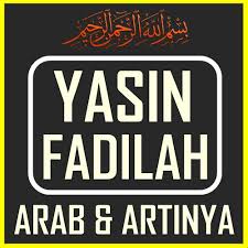 Aplikasi alquran mp3 full offline dengan lantunan suara 10 qori pilihan yang begitu merdu dan juga bersifat 100% offline sehingga anda bisa memutar surat yasin dan tahlil surat yasin dan terjemah surat yasin dan ayat kursi surat yasin download surat yasin dzikir lengkap surah yasin english. Bacaan Yasin Fadilah Terjemahan Lengkap Fur Android Apk Herunterladen