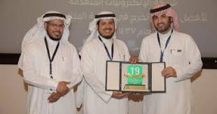 قسم علوم الحاسب كلية علوم الحاسب والمعلومات