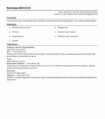 customer service team member resume