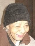 ERNESTINE NELSON Obituary (2010)
