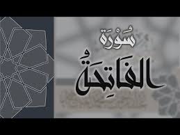 Pin On Ramadan 1441