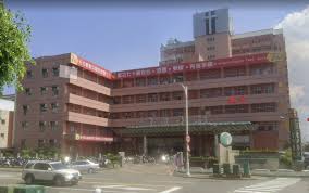請選擇 基隆 台北 新北 桃園 新竹 苗栗 台中 彰化 南投 雲林 嘉義 台南 高雄 屏東 宜蘭 花蓮 台東. Nuokqzuyqiasxm