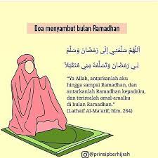 Ucapan menyambut bulan ramadhan, bulan ramadhan telah datang rasa bahagia dan syukur senantiasa terasa bagi setiap umat muslimin di sederhanannya adalah dengan doa dan ucaapan selamat menyambut ramadhan. DÉªá´€É´á´€ Yá´€É´ Má´€É´á´€É´ Ar Twitter Assalamualaikum Bismillahhirrahmannirrahhim Doa Menyambut Bulan Ramadhan Ada Yang Rindu Bulan Ramadhan Bulan Ramadhan Menjadi Bulan Yang Paling Dirindukan Oleh Umat Muslim Dan Banyak Yang Menyebutnya Sebagai