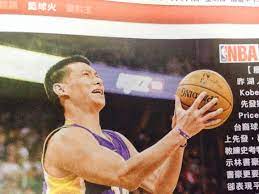 哈為什麼要把林書豪拍成這樣勒 先發砸鍋 慘 但我還是喜歡努力的人 kobe sports