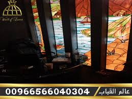 مؤسسة عالم القباب زجاج معشق قبب اهرامات مناور سماوية نوافذ مناظر طبيعية ثوابت ابواب واجهات مطابخ جودة عالية لاصحاب الذوق الرفيع انت في المكان الصحيح Aquarium