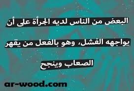 تطبيق مكالمات مجانية دولية ومحلية للاندرويد. Ø­Ø§Ù„Ø§Øª ÙˆØ§ØªØ³ Ø§Ø¨ Ø±ÙˆØ¹Ù‡ Ø§Ø¬Ù…Ù„ Ø­Ø§Ù„Ø§Øª ÙˆØ§ØªØ³ Ø§Ø¨ Ø­Ø¨ÙŠØ¨ÙŠ