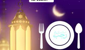 Bulan rajab adalah bulan ketujuh dalam penanggalan hijriyah yang sering menjadi penentu tanggal atau bulan yang berkaitan dengan ibadah dan hari penting bagi umat islam. Bacaan Niat Untuk Puasa Rajab Republika Online