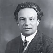 Ottorino Respighi Discography: Vinyl, CDs, & More