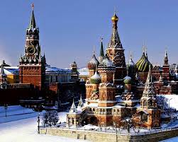 Просмотрите отзывы (7 890 шт.), статьи и 8 493 фотографий московский кремль, с рейтингом 20 на сайте tripadvisor среди 3 737 достопримечательностей. Moskovskij Kreml I Krasnaya Ploshad Seriya Top 15 Obektov Yunesko V Rossii