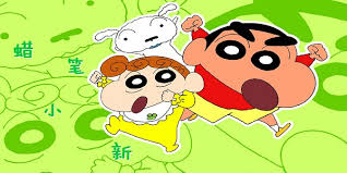 Dia seperti anak yang tidak pernah mendapatkan perhatian dari kedua orang tuanya. Kisah Sedih Kem Tian Kartun Shin Chan Ini Buat Ramai Mengalirkan Air Mata