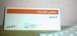 أسبوعي أداة نشاط فولك اسد للرجال comertinsaat com