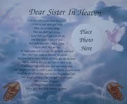 Dear brother in heaven memorial verse poem lovely gift | Sister In ... via Relatably.com