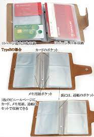 楽天市場 通帳ケース 特有のセット保管方法 カードケース レディース メンズ カード収納 通帳収納 カード入れ 通帳入れ 大容量 カード通帳セット収納 本革 使い方ビデオあり ヴィヴォスタイル 通帳ケース 通帳 カード収納