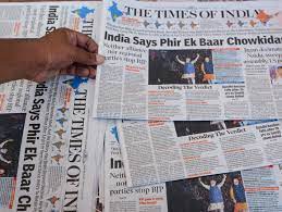 Expected third wave, latest lockdown announcement delay reopening of western cape initiation schools. Covid 19 India Newspaper Delivery Chain Transportation Of All Types Of Goods Allowed During Lockdown Mha India News Times Of India