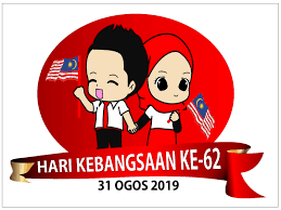 Segala rujukan cuti adalah melalui halaman ini. Poster Cuti Hari Pekerja 2018