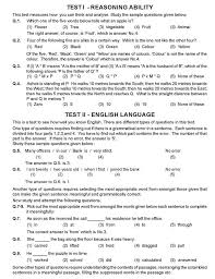 The haryana staff selection commission has released the punjab state cooperative bank clerk model question papers on its official webpage @ pscb.in.the pscb clerk written exam will be held soon. Abhyudaya Bank Exam Question Papers Pdf 2021 2022 Studychacha