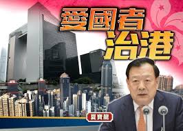Share the world's most popular and beautiful girls every day. å¤å¯¶é¾ æ„›åœ‹è€…æ²»æ¸¯åŽŸå‰‡å®Œå–„é¸èˆ‰åˆ¶åº¦æœçµ•åä¸­äº‚æ¸¯è€…ä»»è¦è· å³æ™‚æ–°èž æ¸¯æ¾³ On Ccæ±ç¶²