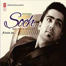 Download Latest Punjabi Mp3 Songs Indian Music Collection At Badjatt Com Find Here Free Punjabi Songs Http Badjatt Com