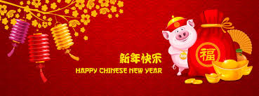 The site owner hides the web page description. å†œåŽ†æ–°å¹´å›¾ç‰‡ç´ æ èƒŒæ™¯ç´ æ Jpgå›¾ç‰‡æ ¼å¼ Macå¤©ç©ºç´ æä¸‹è½½