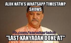Image result for WHATSAPP JOKES