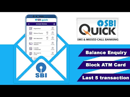 You only need to sms keyword (specified for your. How To Check Sbi Account Balance Online Without Net Banking