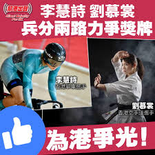 令和 2 年度 神奈川県 『形』 及び 『組手』 審判員講習会 及び審査員認定（ランクアップ）資格試験について (2021/06/23) Qd3xac8fkbkyim
