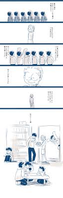 souta (2134516), matsuno choromatsu, matsuno ichimatsu, matsuno  jyushimatsu, matsuno karamatsu, matsuno matsuyo, matsuno osomatsu, matsuno  todomatsu, osomatsu-kun, osomatsu-san, osomatsu (series), highres,  translation request, 10s, 1girl, 6+boys, age ...