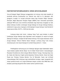 Diterbitkan pada march 15, 2021. Krisis Dan Langkah Penyelesaiannya