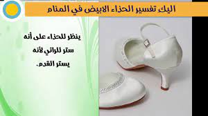 Maybe you would like to learn more about one of these? ØªØ¬Ù‡ÙŠØ² ØªÙ‚Ù‡Ù‚Ø± Ù…Ø¬Ù…ÙˆØ¹ ØªÙØ³ÙŠØ± Ù„Ø¨Ø³ Ø§Ù„Ø­Ø°Ø§Ø¡ Ø§Ù„Ø§Ø³ÙˆØ¯ ÙÙŠ Ø§Ù„Ù…Ù†Ø§Ù… Hotelsanaasinn Com