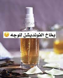 نص ليمونه اصفر او زيت اللوز الحلو خمس ملاعق كبار شوفان ثلاث ارباع كوب ماء ورد فيتامين e الطريقه ندفي ماء الو diy beauty care beauty care soap bottle