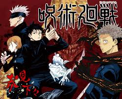 Pictures are for personal and non commercial use. Jujutsu Kaisen Jujutsu Kaisen Wiki Fandom