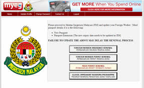 Passport renewal fee is rm200. How To Renew Indonesian Maid Permit In Malaysia Using Myeg In 2019 My Awesome Moments
