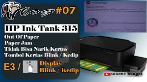Maybe you would like to learn more about one of these? Hp Ink Tank 315 Ink Flushing Promotion Off52