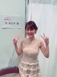 Places setagaya, tokyo medical & healthmedical centerpregnancy care center 自由が丘 みひかるサロン＆助産院. ä¸˜ã¿ã©ã‚Š ã®ã‚¢ã‚¤ãƒ‡ã‚¢ 9 ä»¶ ä¸˜ æ­Œå§« æ­Œæ‰‹