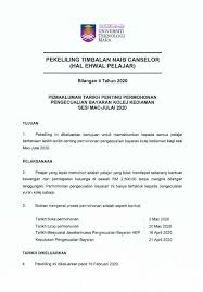 Borang arahan bekerja di luar waktu pejabat cuti umum pdf. Kolej Kediaman Seri Pinang Uitm Sarawak Kampus Samarahan 2 2021