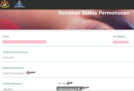 Semakan bantuan sara hidup bujang 2020 (bsh bujang) rm300 hi apa khabar semua , dalam video ini , saya akan kongsi. Sayidah Napisah ×'×˜×•×•×™×˜×¨ Cara Semak Status Pembayaran Bantuan Sara Hidup 2019 Bsh Fasa Pertama Secara Online Baca Di Sini Secara Detail Https T Co Wqhbgh7lep Https T Co Nsv9clqn1w