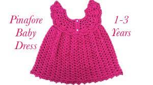 How To Crochet Girl S Pinafore Dress For 1 3 Years 136 By Crochet For Baby Youtube