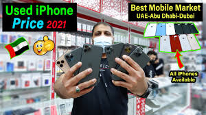 Expected prices, features & specifications. Oppo A94 Unboxing Cheapest Pricing In Uae Abu Dhabi Dubai Mobile Market Youtube