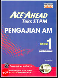 Before you exit the website and say goodbye to income taxes for the rest of the year, make sure to save and print the acknowledgement am i liable to pay malaysian income tax on bank interest and share dividends earned in malaysia? Ptd Assessment Stage 2 Online Exam