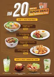 Find & download free graphic resources for coffee menu. Tapow Deals Oldtown White Coffee