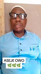 INULE ASEJE OWO KIAKIA