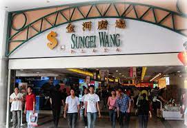Ft.) and key anchor tenant includes giant supermarket, jumpa @ sungei wang, blastacars. Sungei Wang Plaza Just A Piece Of Me