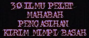Ilmu ini sangat ampuh dan tanpa ada syarat puasa, tidak menggunakan foto, sms atau sarana lainnya. 30 Ilmu Pelet Wanita Ampuh è²¼æ–‡ Facebook