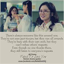 #while #you #were #sleeping #kdrama #quotes #. Korean Drama Quotes
