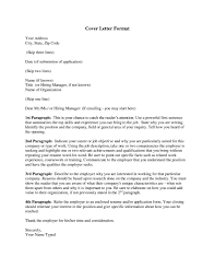 Cover Letter Template Dental Assistant Job Cover Letter Cover Letter Format Job Application Cover Letter