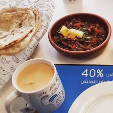 مطعم فطور فارس الأسعار المنيو الموقع افضل المطاعم السعودية