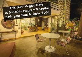 Coming Across Just Be Was Like Finding A Hidden Gem Address 383 13th Cross Sadashiv Nagar Bangalore Timings Monday Sunday Vegan Cafe Cafe Restaurant Cafe