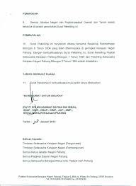 Kerajaan dengan nama yang sangat unik ini, tentunya mempunyai banyak sisi yang sangat menarik untuk dibahas. Setiausaha Kerajaan Negeri Pahang State Secretary Surat Pekeliling Setiausaha Kerajaan Negeri Pahang Pdf Document