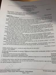 Check spelling or type a new query. Simulare La Bacalaureat Subiectele La Limba Si Literatura RomanÄƒ